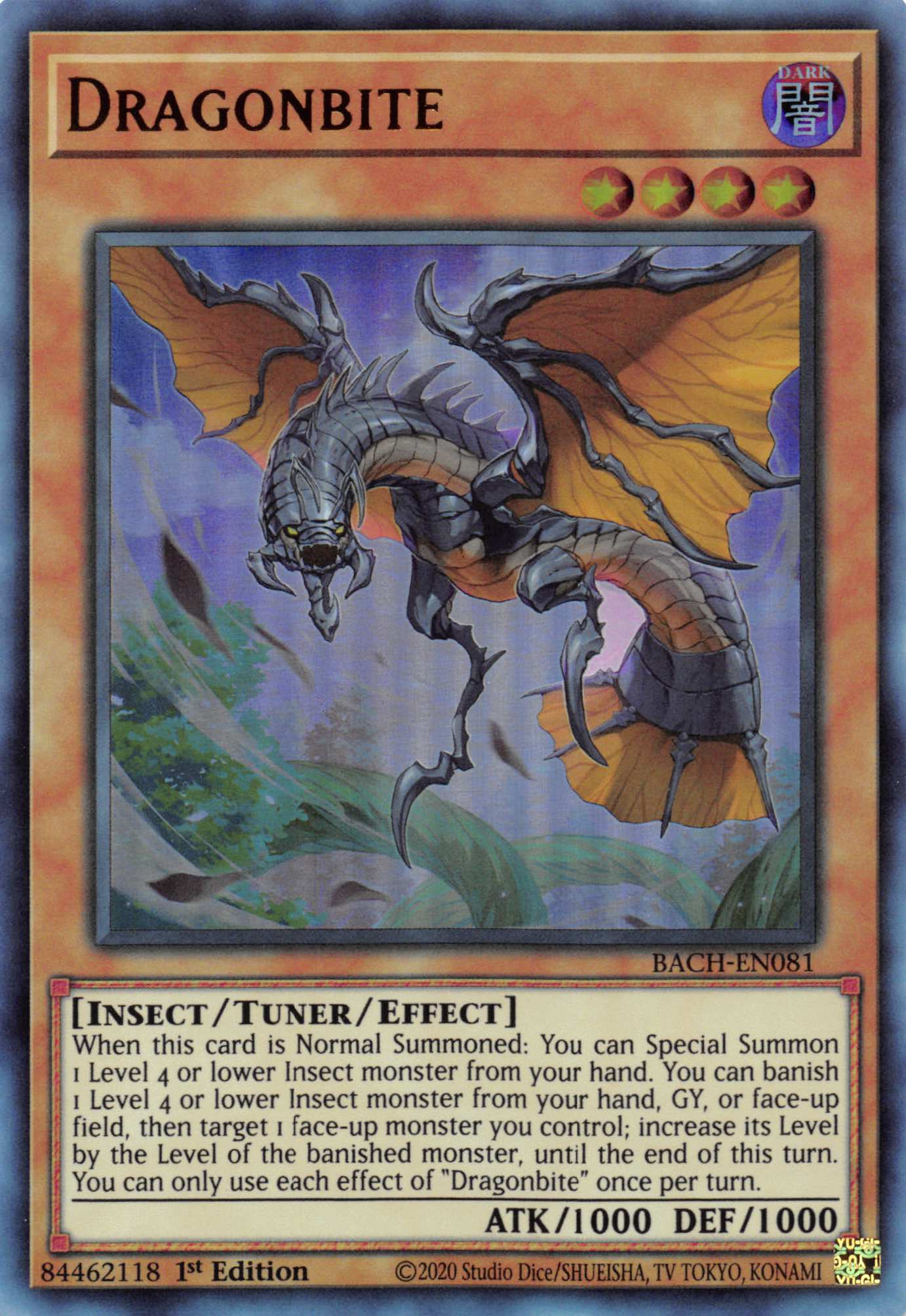 Dragonbite [BACH-EN081] Ultra Rare | Jomio and Rueliete's Cards and Comics
