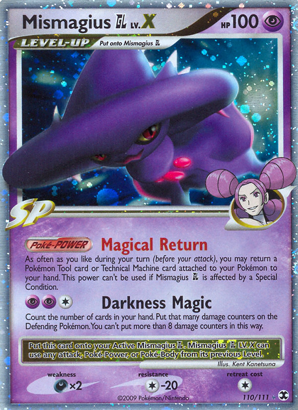 Mismagius GL LV.X (110/111) [Platinum: Rising Rivals] | Jomio and Rueliete's Cards and Comics