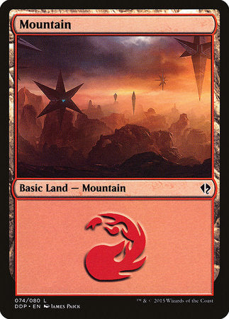 Mountain (74) [Duel Decks: Zendikar vs. Eldrazi] | Jomio and Rueliete's Cards and Comics