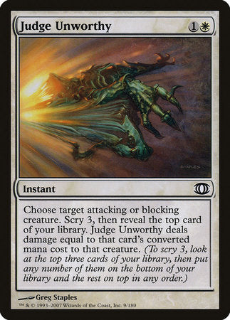 Judge Unworthy [Future Sight] | Jomio and Rueliete's Cards and Comics