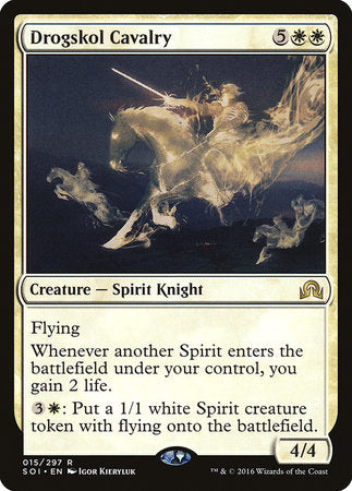 Drogskol Cavalry [Shadows over Innistrad] | Jomio and Rueliete's Cards and Comics
