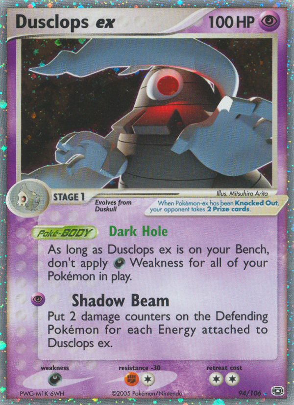 Dusclops ex (94/106) [EX: Emerald] | Jomio and Rueliete's Cards and Comics