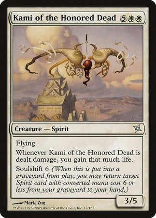 Kami of the Honored Dead [Betrayers of Kamigawa] | Jomio and Rueliete's Cards and Comics