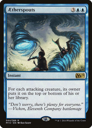 Aetherspouts [Magic 2015] | Jomio and Rueliete's Cards and Comics