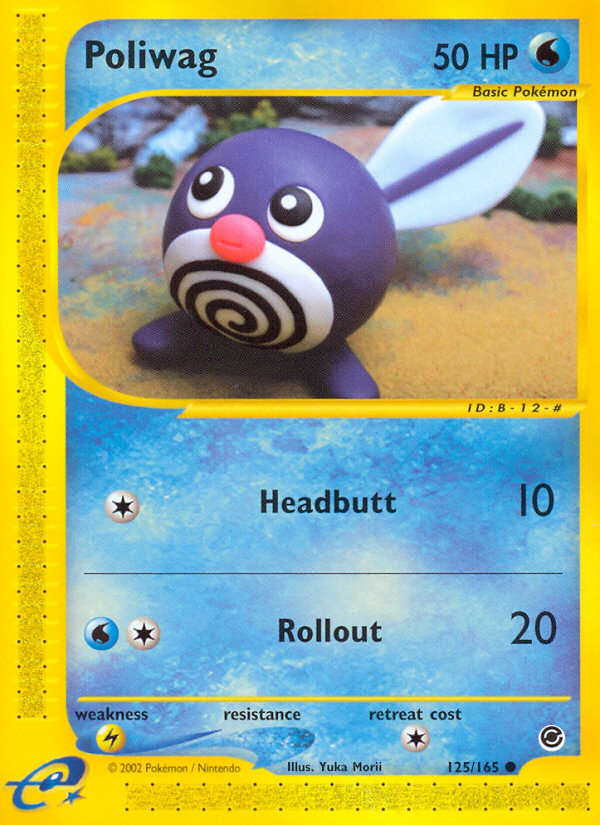 Poliwag (125/165) [Expedition: Base Set] | Jomio and Rueliete's Cards and Comics