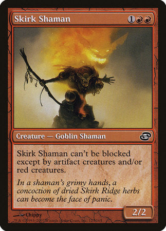 Skirk Shaman [Planar Chaos] | Jomio and Rueliete's Cards and Comics