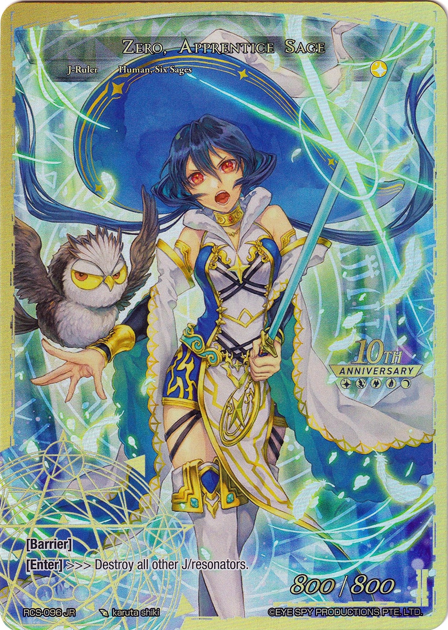 Zero, Apprentice Sage (RCS-096 JR) [10th Anniversary: Ruler Collection Set] | Jomio and Rueliete's Cards and Comics