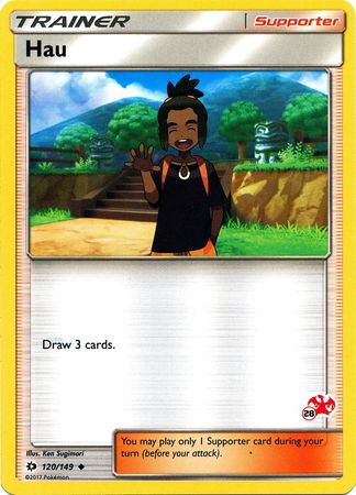 Hau (120/149) (Charizard Stamp #28) [Battle Academy 2020] | Jomio and Rueliete's Cards and Comics