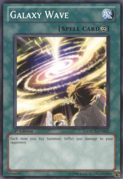 Galaxy Wave [ORCS-EN062] Common | Jomio and Rueliete's Cards and Comics