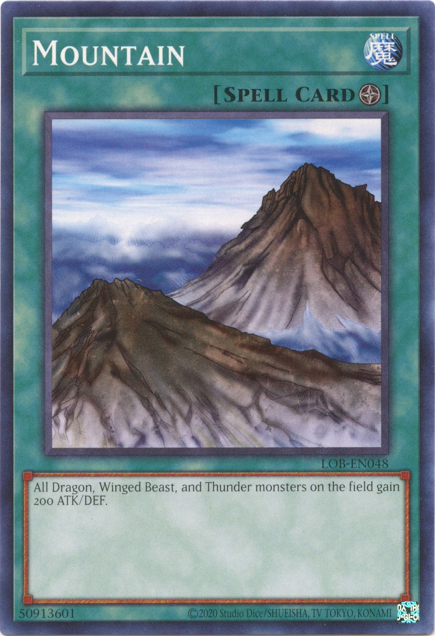Mountain (25th Anniversary) [LOB-EN048] Common | Jomio and Rueliete's Cards and Comics