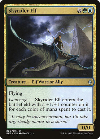 Skyrider Elf [Battle for Zendikar] | Jomio and Rueliete's Cards and Comics