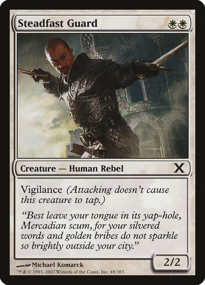Steadfast Guard [Tenth Edition] | Jomio and Rueliete's Cards and Comics