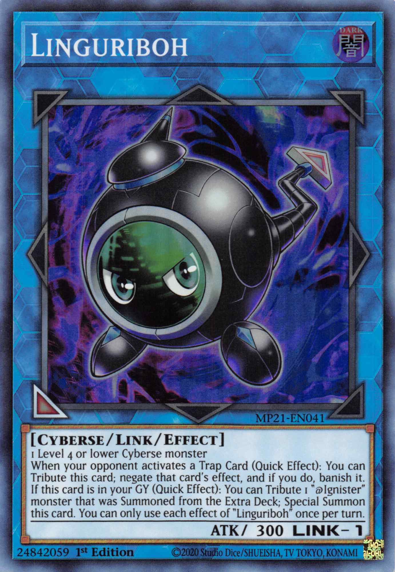 Linguriboh [MP21-EN041] Super Rare | Jomio and Rueliete's Cards and Comics