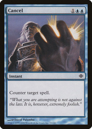 Cancel [Shards of Alara] | Jomio and Rueliete's Cards and Comics