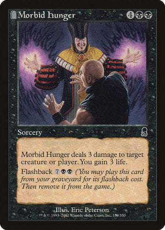 Morbid Hunger [Odyssey] | Jomio and Rueliete's Cards and Comics
