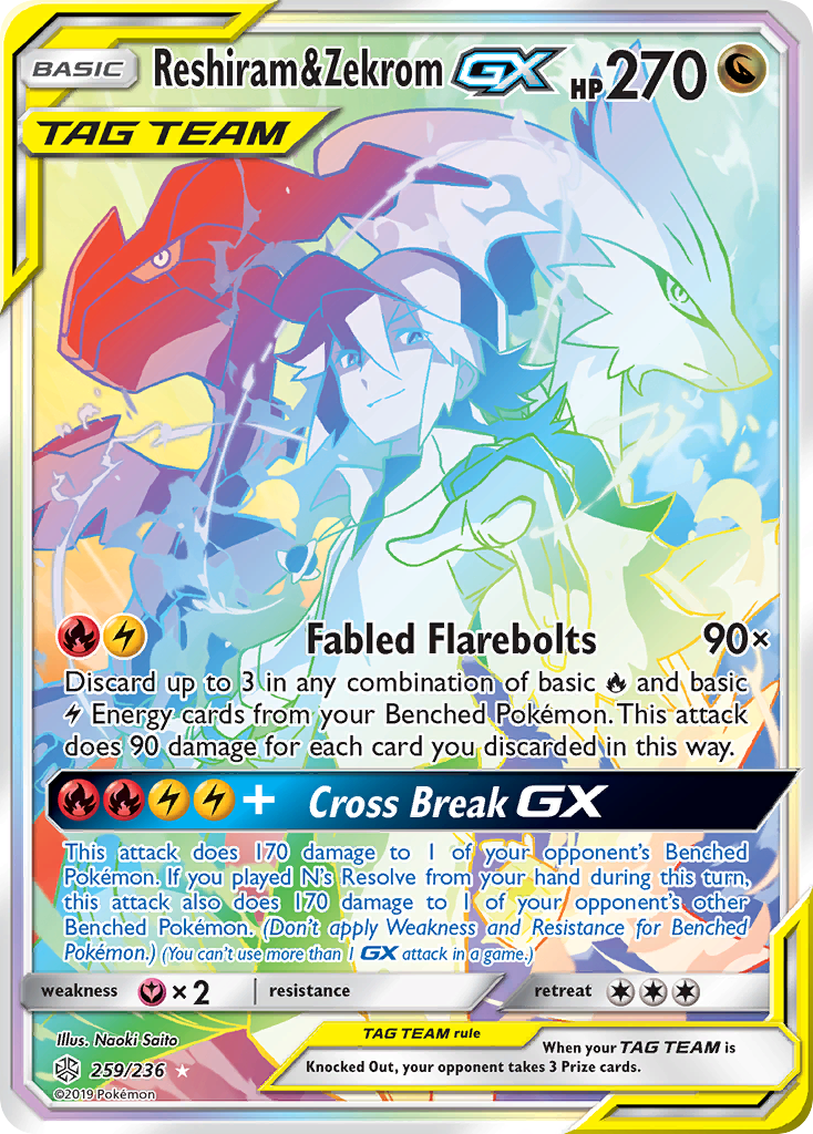 Reshiram & Zekrom GX (259/236) [Sun & Moon: Cosmic Eclipse] | Jomio and Rueliete's Cards and Comics