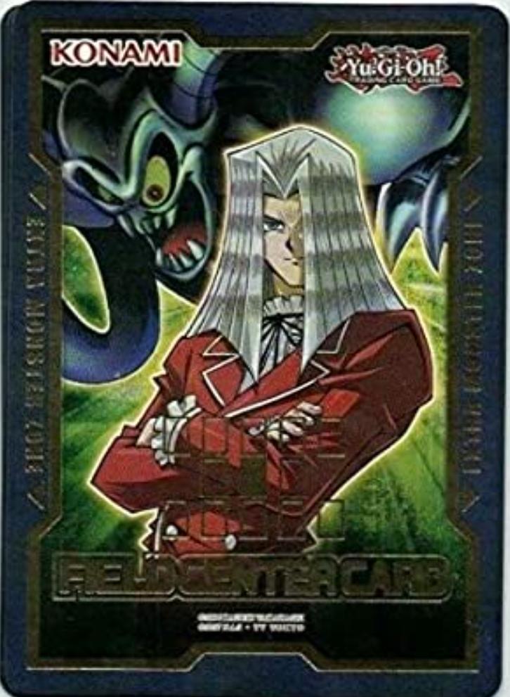 Field Center Card: Maximillion Pegasus & Toon Summoned Skull Promo | Jomio and Rueliete's Cards and Comics