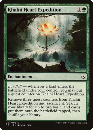 Khalni Heart Expedition [Archenemy: Nicol Bolas] | Jomio and Rueliete's Cards and Comics