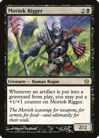 Moriok Rigger [Fifth Dawn] | Jomio and Rueliete's Cards and Comics