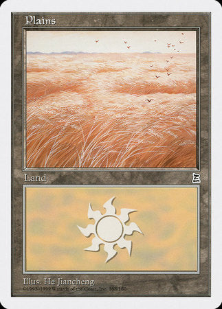 Plains (168) [Portal Three Kingdoms] | Jomio and Rueliete's Cards and Comics
