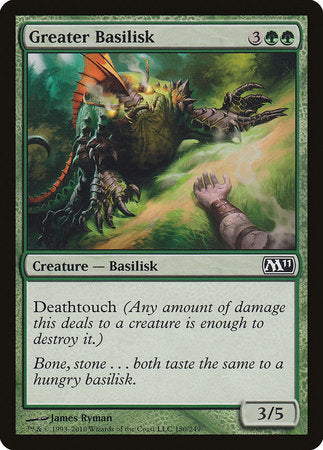 Greater Basilisk [Magic 2011] | Jomio and Rueliete's Cards and Comics