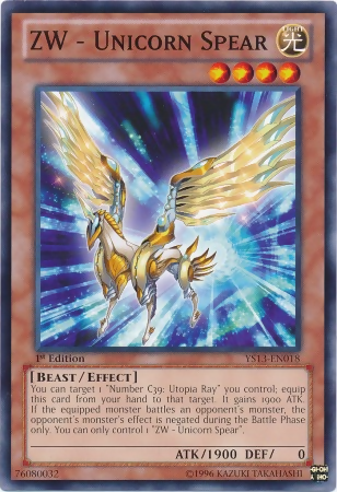 ZW - Unicorn Spear [YS13-EN018] Common | Jomio and Rueliete's Cards and Comics