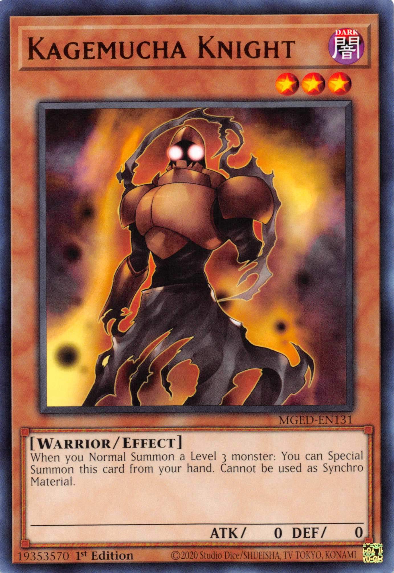 Kagemucha Knight [MGED-EN131] Rare | Jomio and Rueliete's Cards and Comics