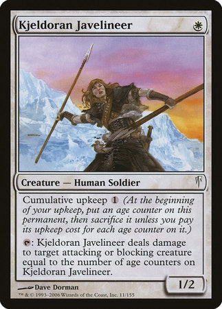 Kjeldoran Javelineer [Coldsnap] | Jomio and Rueliete's Cards and Comics