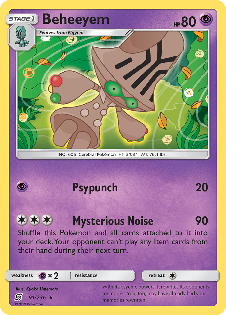 Beheeyem (91/236) [Sun & Moon: Unified Minds] | Jomio and Rueliete's Cards and Comics