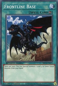 Frontline Base [SBCB-EN075] Common | Jomio and Rueliete's Cards and Comics