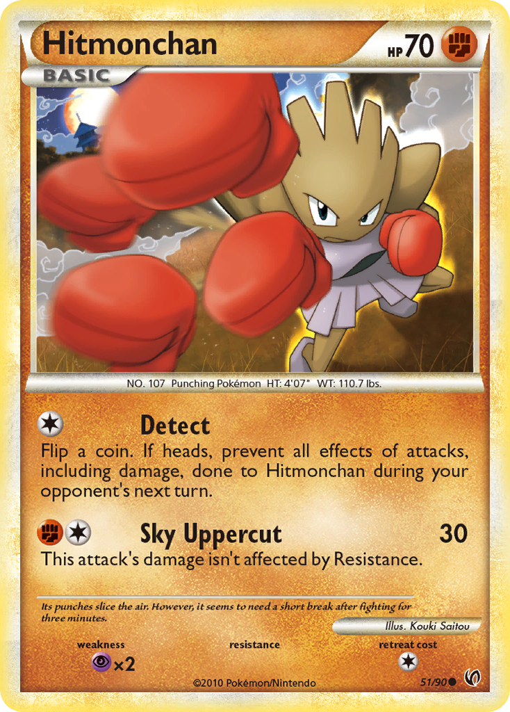 Hitmonchan (51/90) [HeartGold & SoulSilver: Undaunted] | Jomio and Rueliete's Cards and Comics