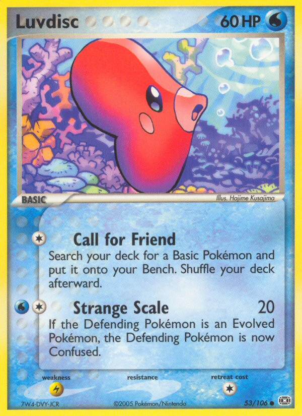 Luvdisc (53/106) [EX: Emerald] | Jomio and Rueliete's Cards and Comics