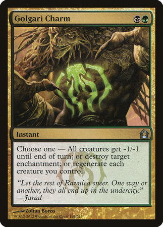 Golgari Charm [Return to Ravnica] | Jomio and Rueliete's Cards and Comics
