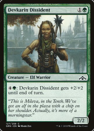 Devkarin Dissident [Guilds of Ravnica] | Jomio and Rueliete's Cards and Comics