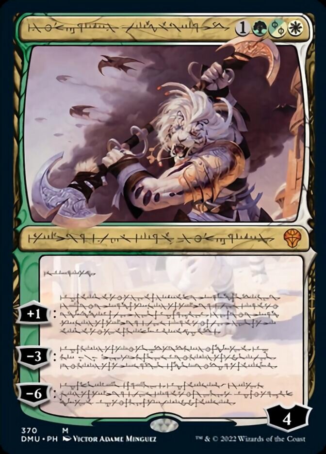 Ajani, Sleeper Agent (Phyrexian) [Dominaria United] | Jomio and Rueliete's Cards and Comics