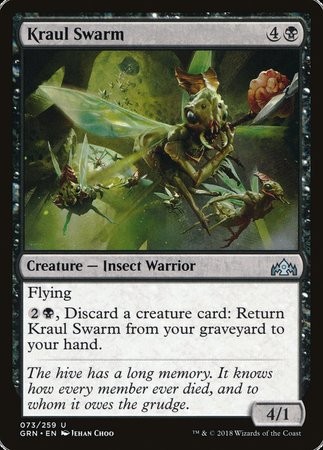 Kraul Swarm [Guilds of Ravnica] | Jomio and Rueliete's Cards and Comics