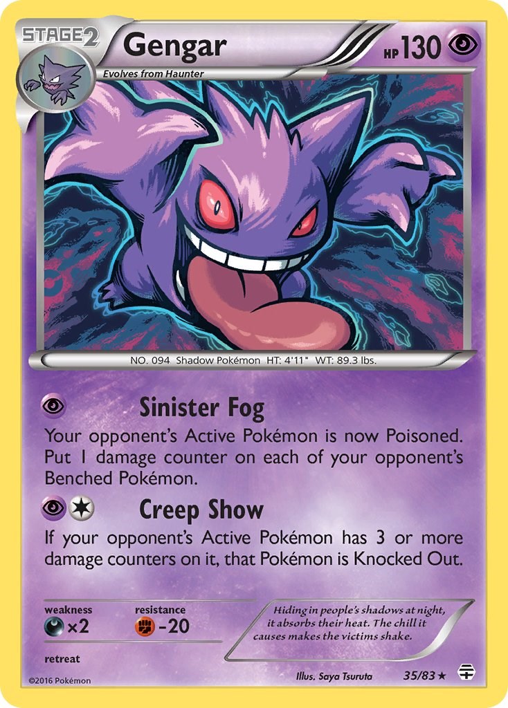 Gengar (35/83) (Cosmos Holo) [XY: Generations] | Jomio and Rueliete's Cards and Comics