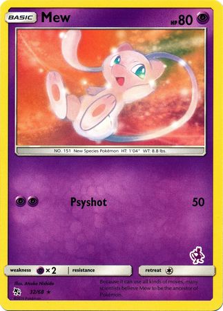 Mew (32/68) (Mewtwo Deck) [Battle Academy 2020] | Jomio and Rueliete's Cards and Comics