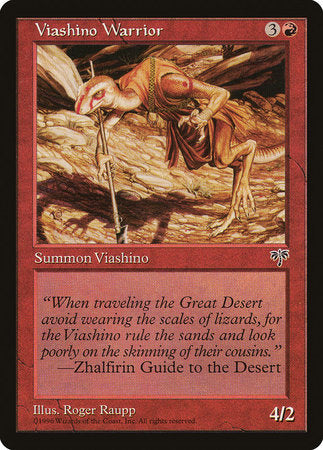 Viashino Warrior [Mirage] | Jomio and Rueliete's Cards and Comics