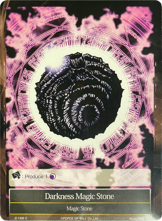 Darkness Magic Stone (Alternate Art) (2-168) [Starter Deck: Jet Black Phantom] | Jomio and Rueliete's Cards and Comics