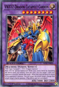 VWXYZ-Dragon Catapult Cannon [SGX1-ENI14] Common | Jomio and Rueliete's Cards and Comics