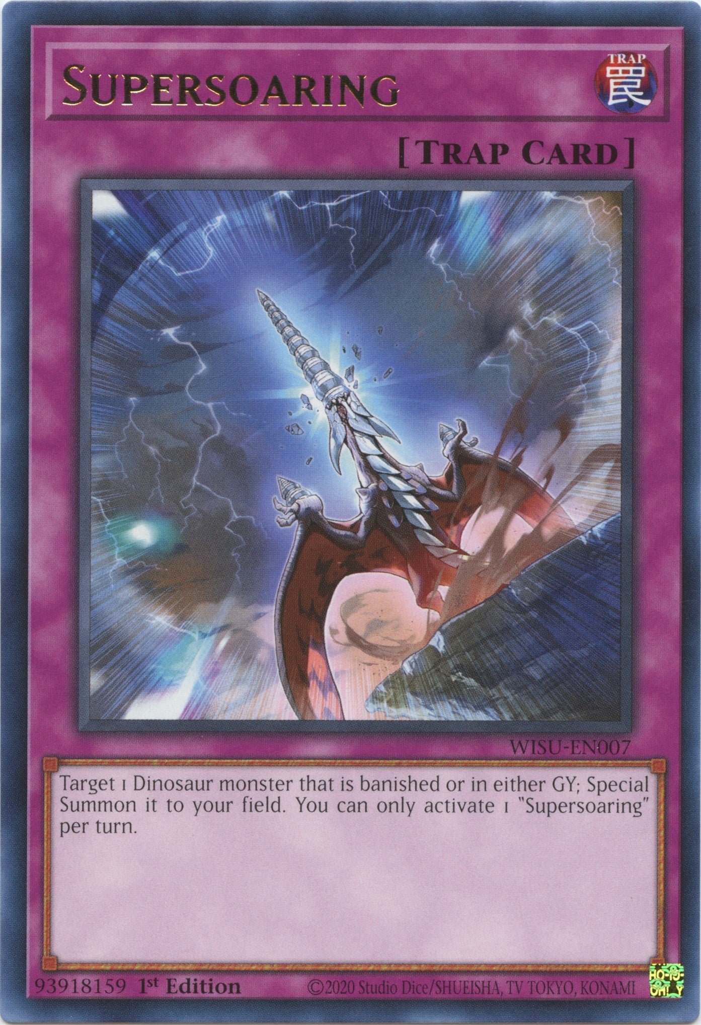 Supersoaring [WISU-EN007] Rare | Jomio and Rueliete's Cards and Comics