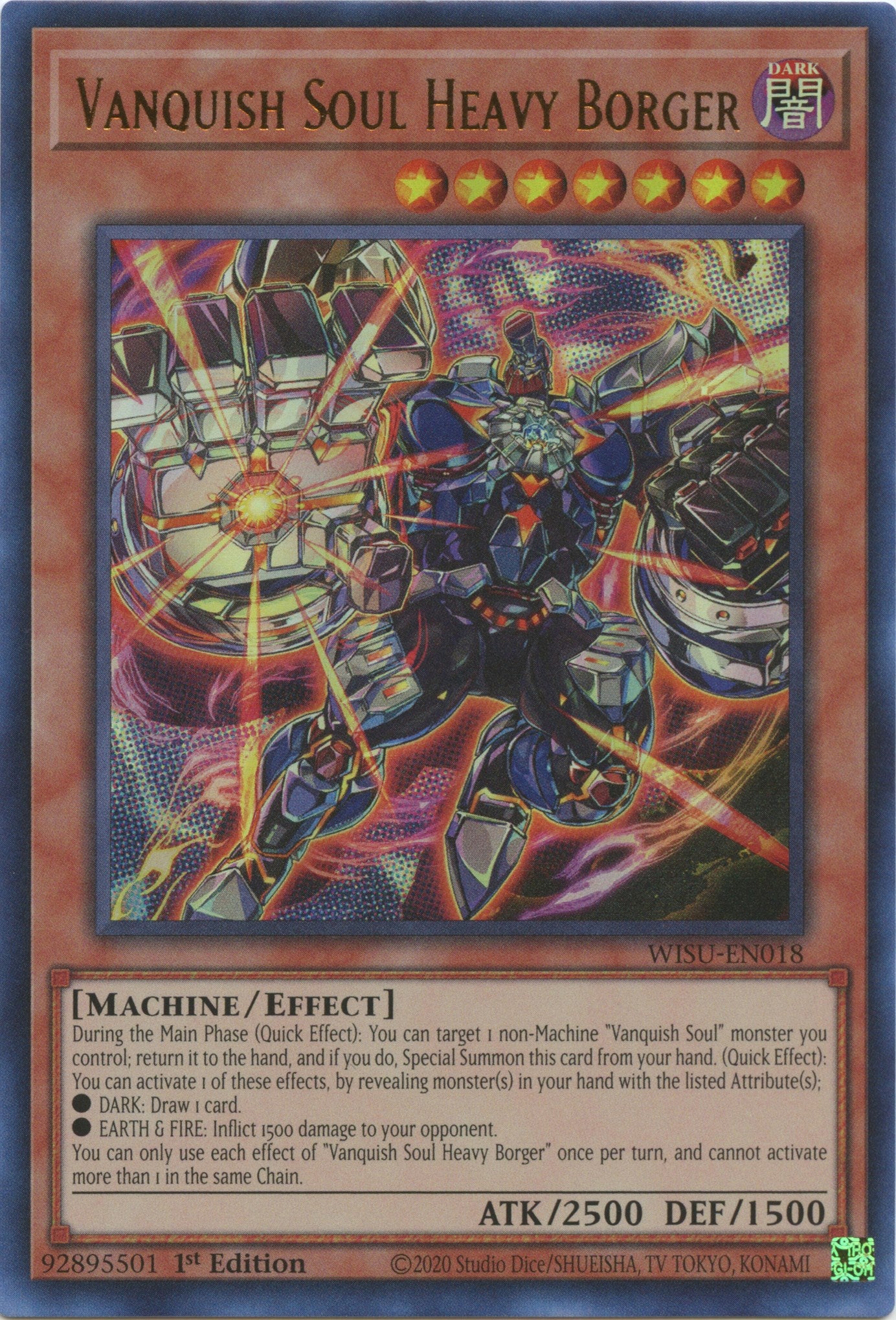 Vanquish Soul Heavy Borger [WISU-EN018] Ultra Rare | Jomio and Rueliete's Cards and Comics