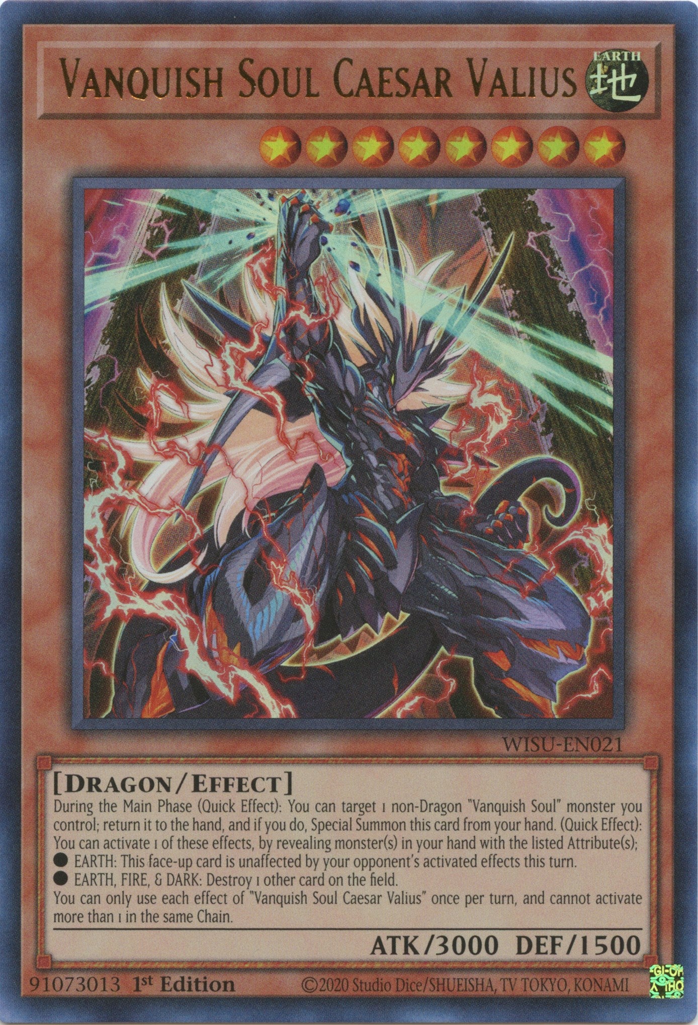Vanquish Soul Caesar Valius [WISU-EN021] Ultra Rare | Jomio and Rueliete's Cards and Comics