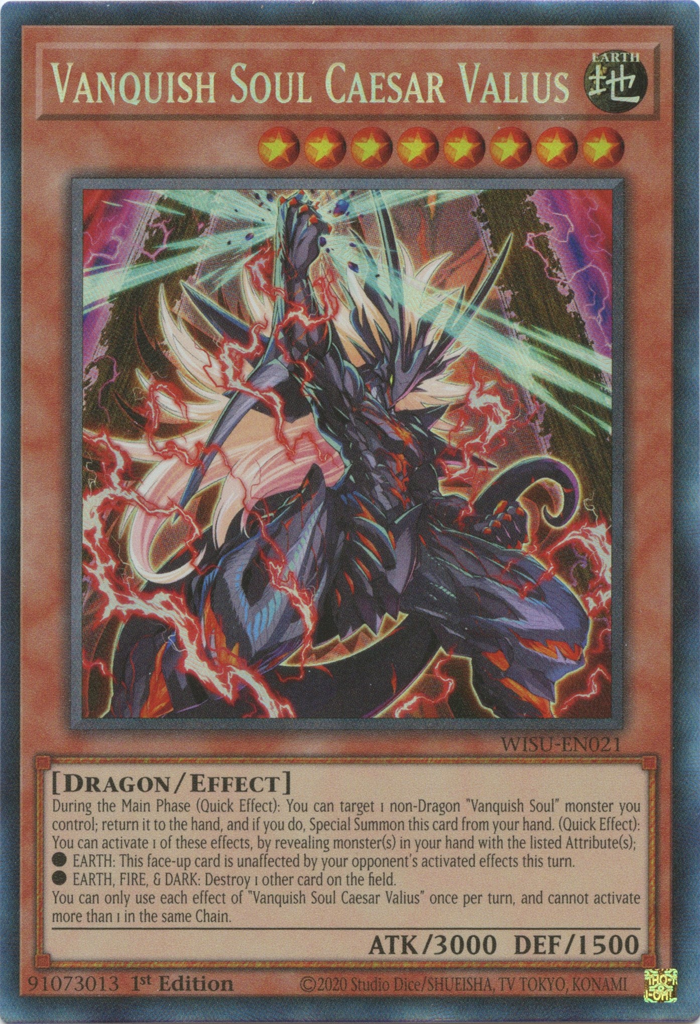 Vanquish Soul Caesar Valius [WISU-EN021] Collector's Rare | Jomio and Rueliete's Cards and Comics