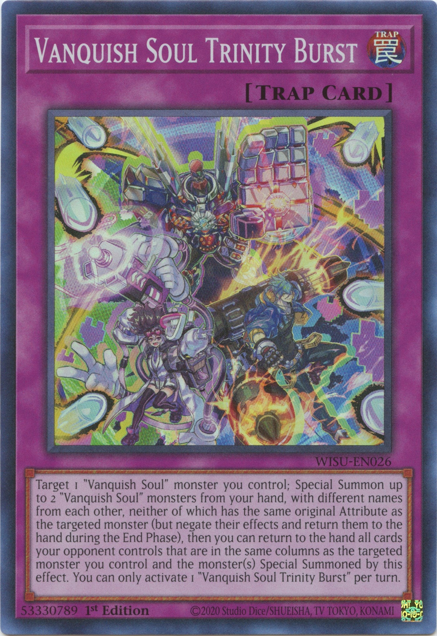 Vanquish Soul Trinity Burst [WISU-EN026] Super Rare | Jomio and Rueliete's Cards and Comics
