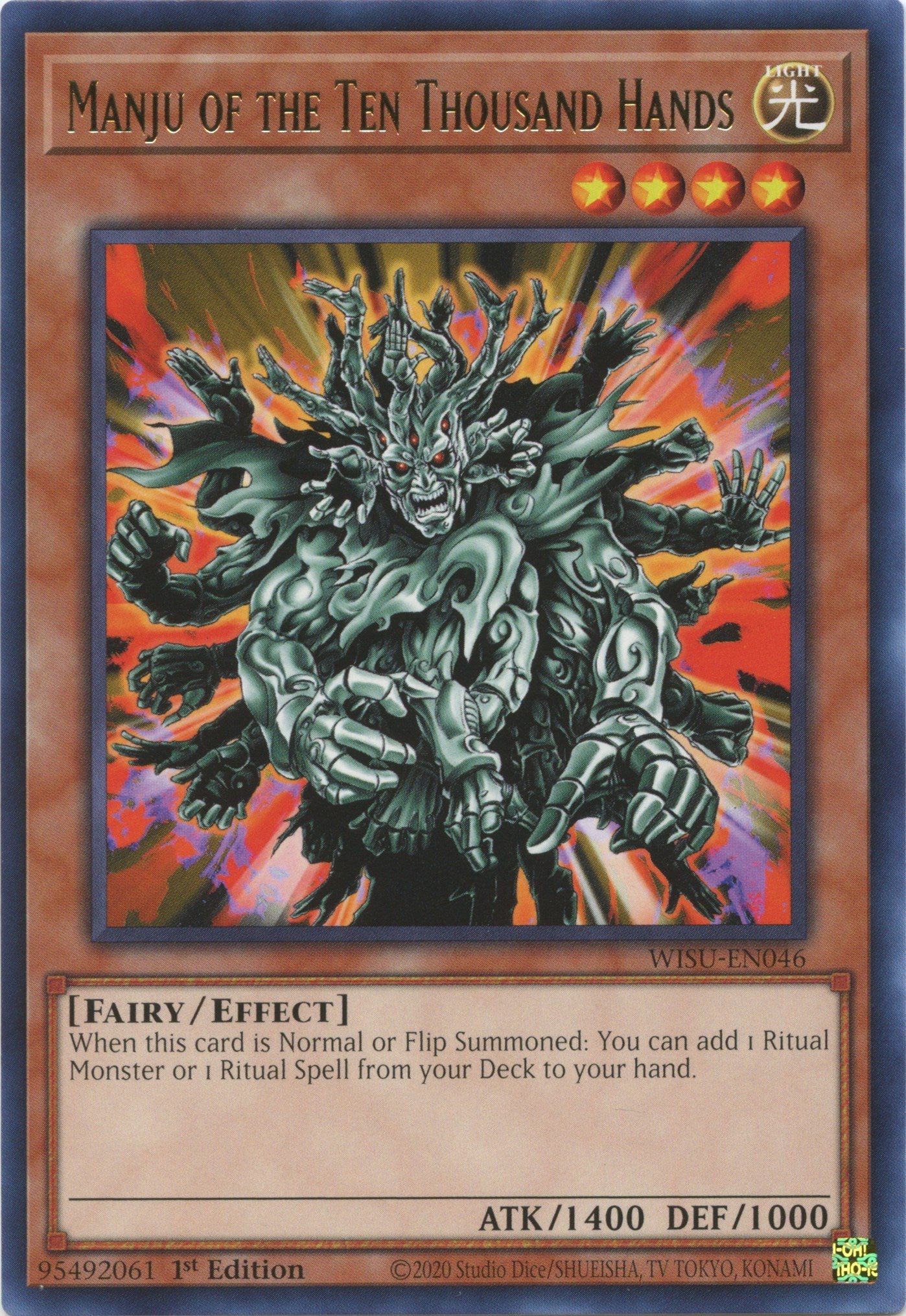 Manju of the Ten Thousand Hands [WISU-EN046] Rare | Jomio and Rueliete's Cards and Comics