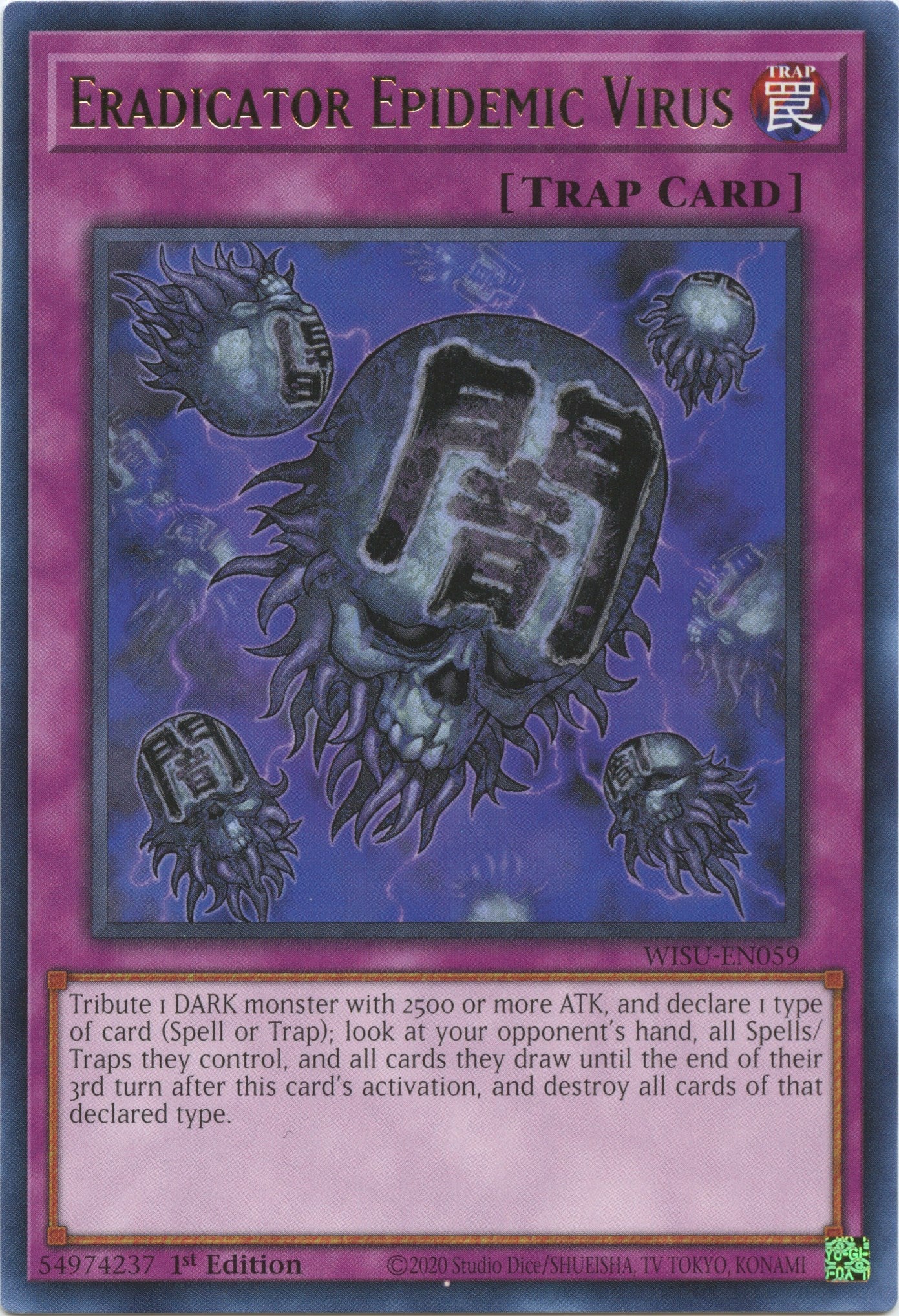 Eradicator Epidemic Virus [WISU-EN059] Rare | Jomio and Rueliete's Cards and Comics