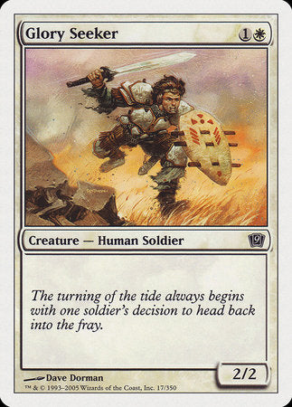 Glory Seeker [Ninth Edition] | Jomio and Rueliete's Cards and Comics
