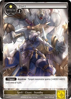 Duel (1-045) [The Dawn of Valhalla] | Jomio and Rueliete's Cards and Comics